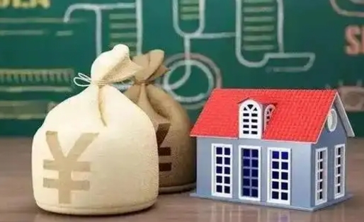 肇庆公积金能取出来花吗（公积金能拿出来花么）